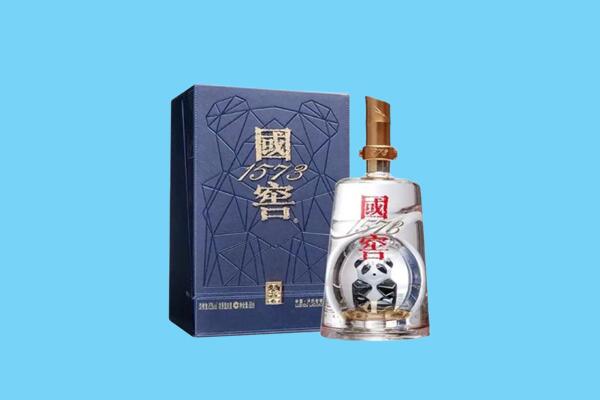 阿坝州黑水回收国窖1573